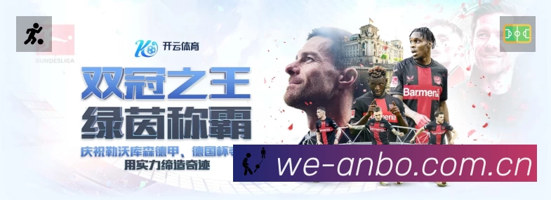 奖项证书